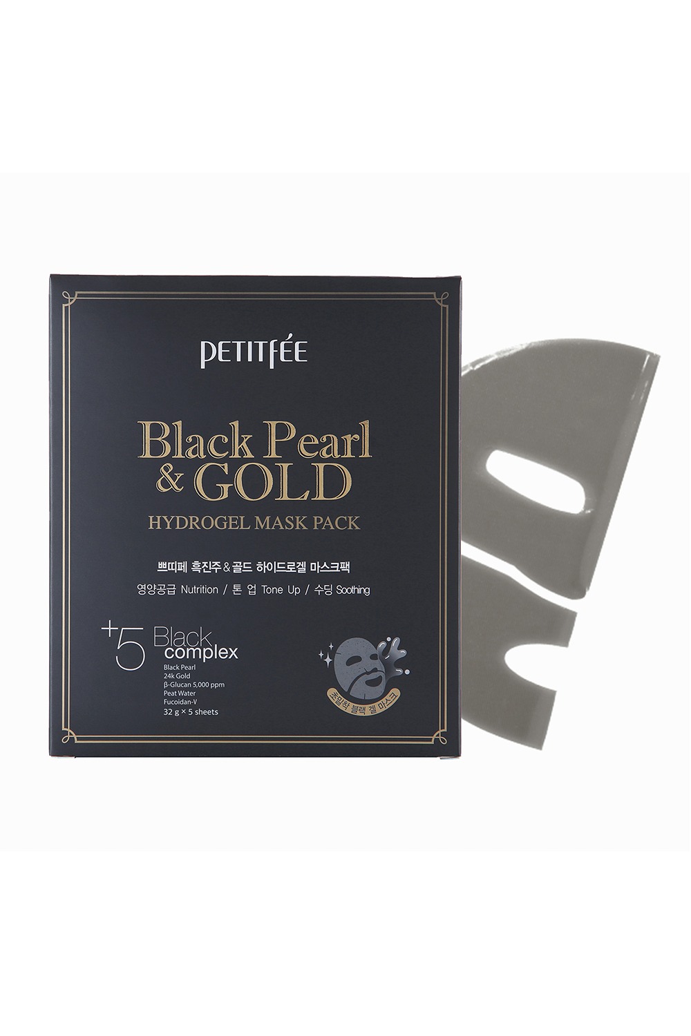 Petitfée Black Pearl & Gold Hydrogel Sheet Mask 