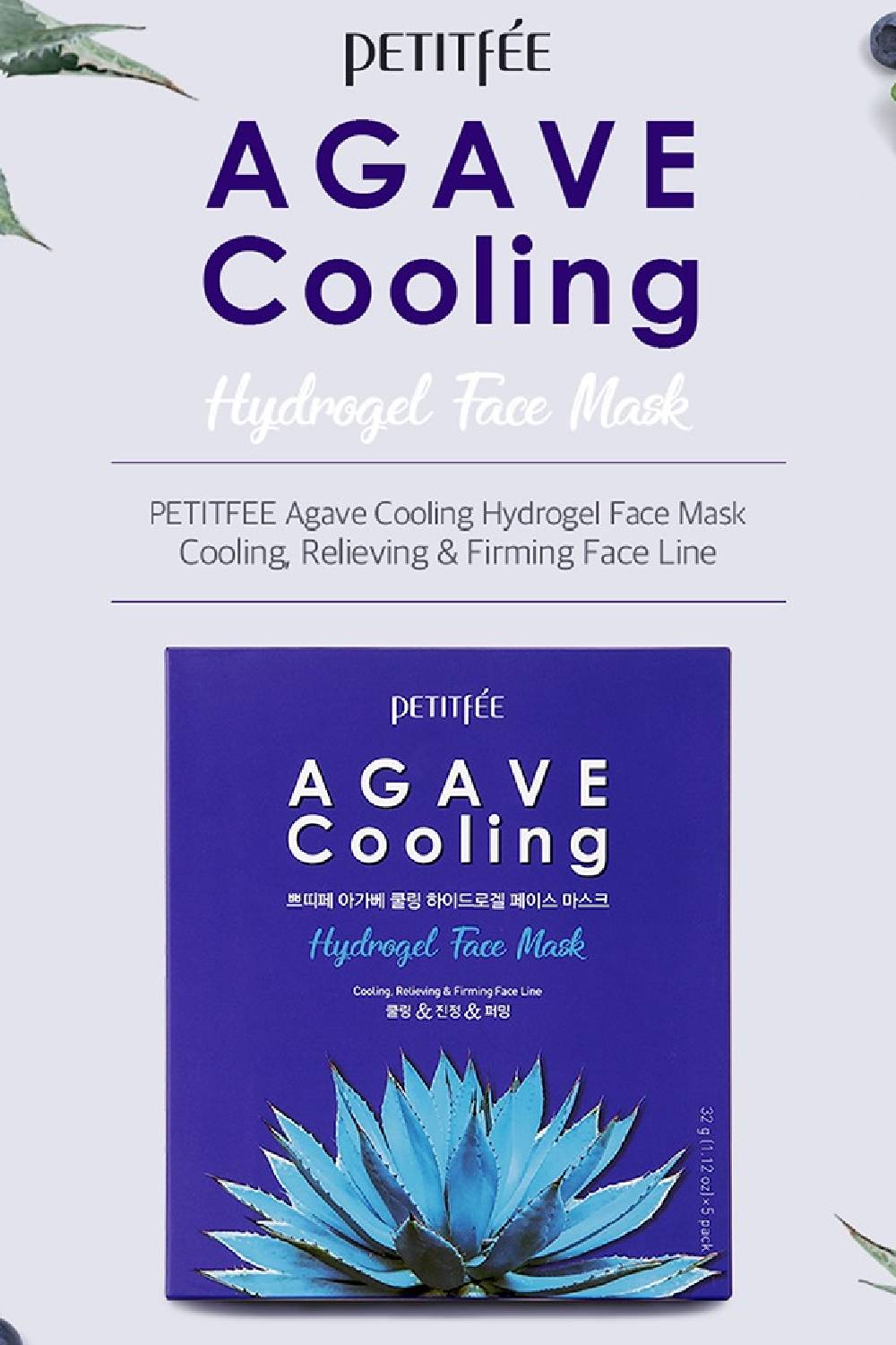 Petitfée Agave Cooling Face Mask
