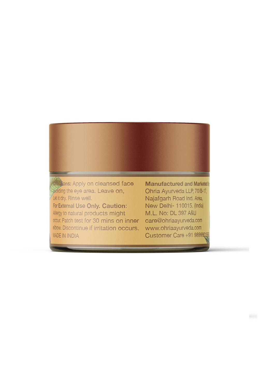 Sandalwood And Mint Clay Masque